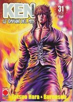 ken-il-guerriero-la-nuova-serie-31