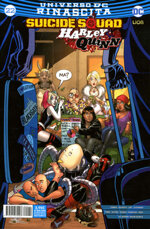 suicide-squadharley-quinn-44-rinascita-22