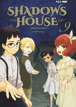 shadows-house-9