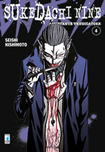sukedachi-nine-assistente-vendicatore-4