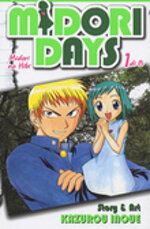 midori-days-1