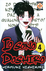 io-sono-doshiro-4-di-8