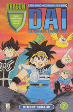 dai-7