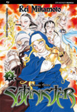 satanister-2