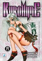 kurohime-11