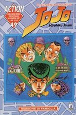 jojo-49