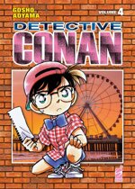 detective-conan-new-edition-4