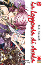 leggenda-di-arata-22