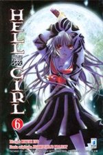 hell-girl-6