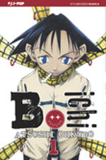 b-ichi-1