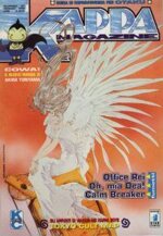 kappa-magazine-67