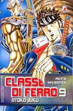 classe-di-ferro-9-di-20