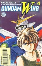 gundam-wing-4