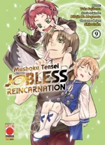 mushoku-tensei-jobless-reincarnation-9
