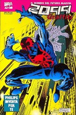2099-graffiti