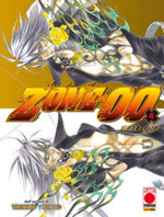 zone-00-4