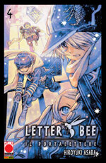 letter-bee-1