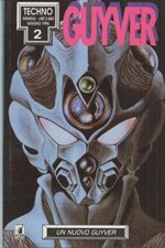 guyver-2