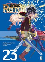 dragon-quest-saga-emblema-di-roto-ii-23