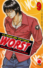 worst-9