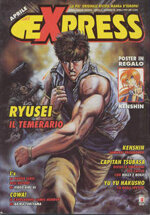 express-10