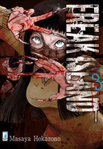 freak-island-3