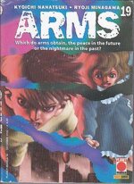arms-19