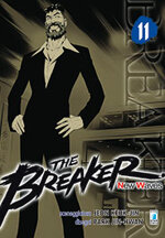 the-breaker-new-waves-11