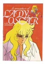 candy-candy-anno-4-n155-fabbri-allegato-lady-oscar