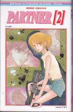 partner-2