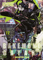 bakemonogatari-12
