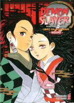 demon-slayer-libro-da-colorare-1-rosso