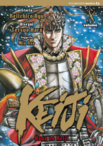 keiji-8