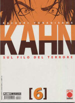 kahn-6