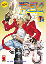 gliding-reki-1-cover-a-lanterne-rosse-1
