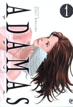 adamas-1