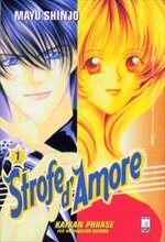 strofe-damore-1