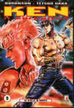 ken-il-guerriero-9