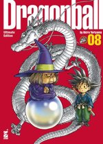 dragon-ball-ultimate-edition-8