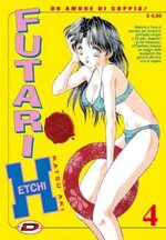 futari-etchi-4