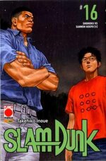 slam-dunk-16