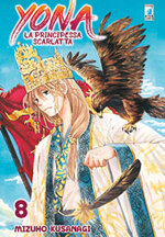 yona-la-principessa-scarlatta-8