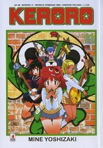 keroro-11
