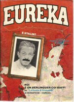 eureka-n203-51980