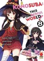 konosuba-this-wonderful-world-8