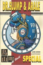 dr-slump-arale-speciale-fanzine