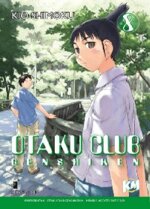 otaku-club-genshiken-8