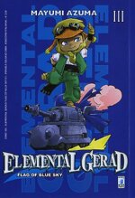 elemental-gerad-flag-blue-sky-3