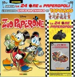 zio-paperone-35-con-24-ore-di-paperopoli