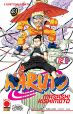 naruto-il-mito-12